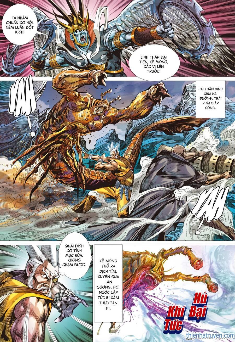 sơn hải kinh truyện chapter 308 16