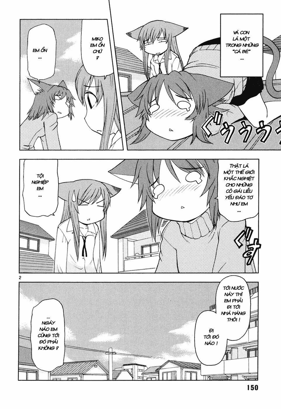 koi neko chapter 26 3