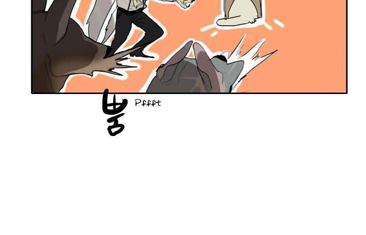 cat girl and bodyguards chapter 2 13