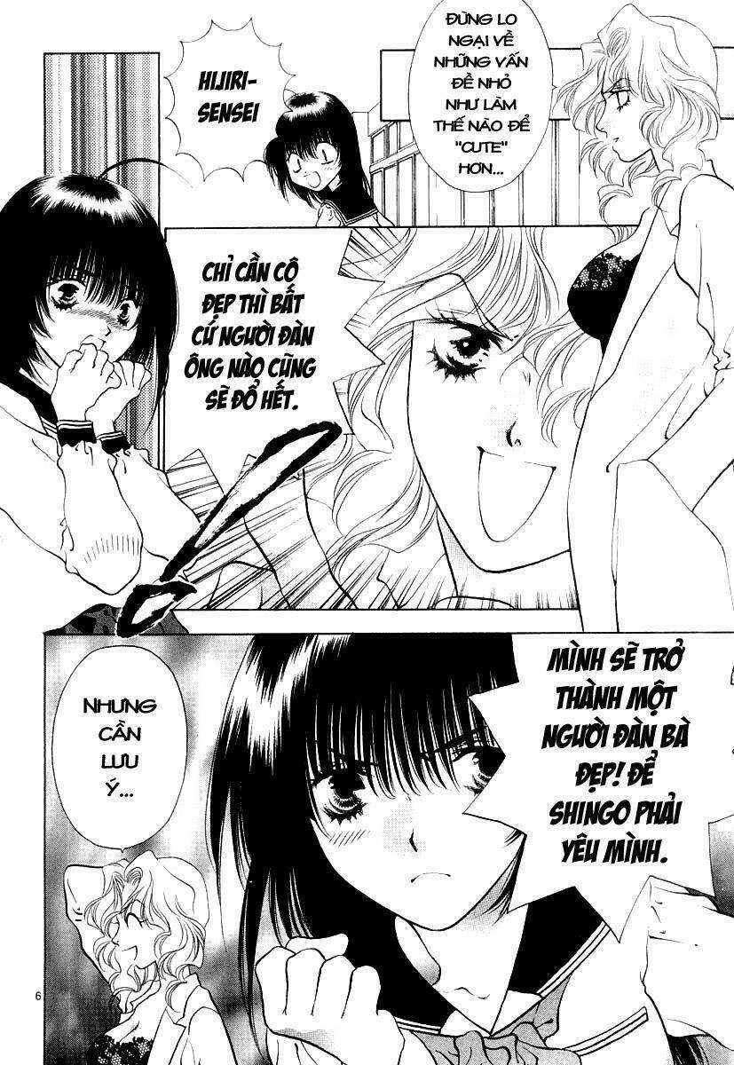 girls saurus dx chapter 2 6