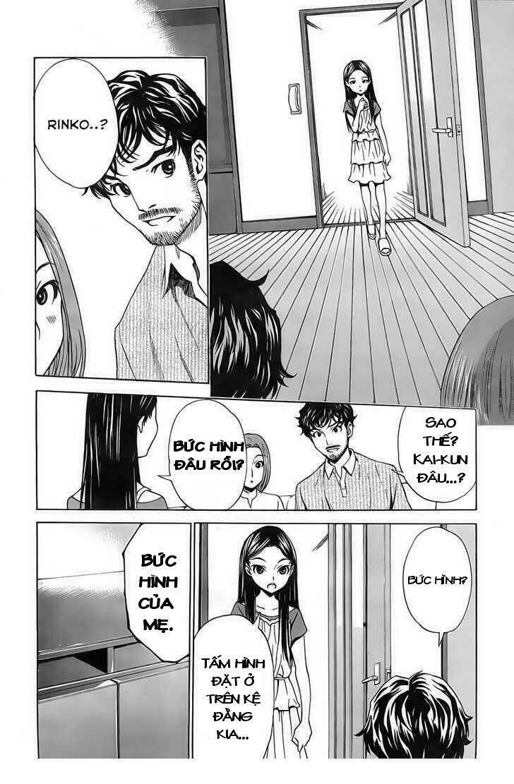 loveplus: kanojo no kako chapter 2 38