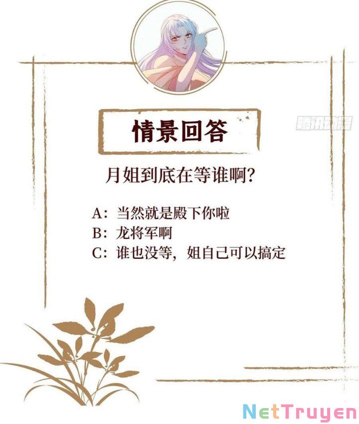 mạt thế nữ vương chapter 73 66