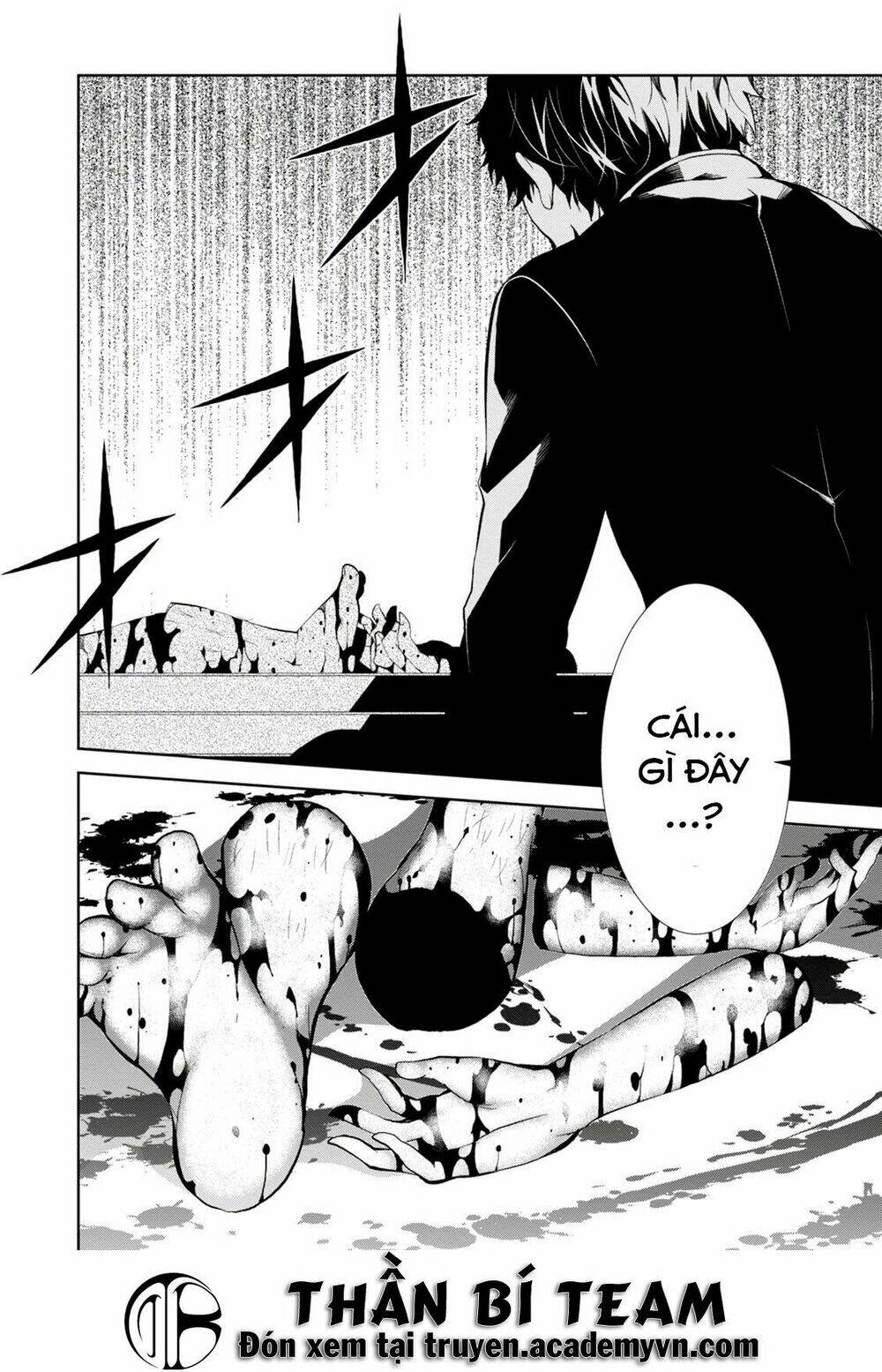 rengoku deadroll chapter 4 18