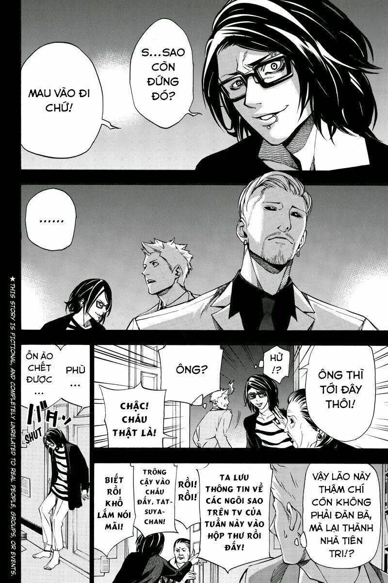 aku no higan - beyond evil chapter 26 1