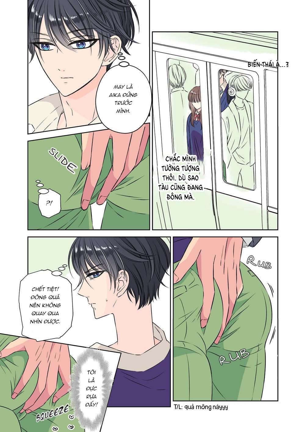 oneshot vicera comics house chapter 45.1 3