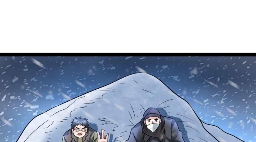 toàn cầu băng phong, ta chế tạo phòng an toàn chapter 109 32