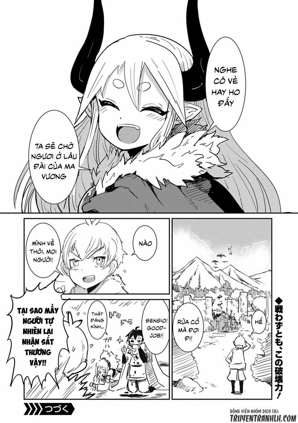 nakanaide maou-chan chapter 11 19