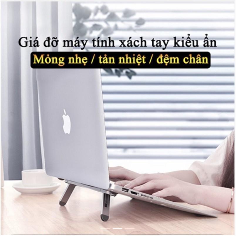 Giá đỡ laptop có thể điều chỉnh dễ mang theo, có thể gập lại cao cấp