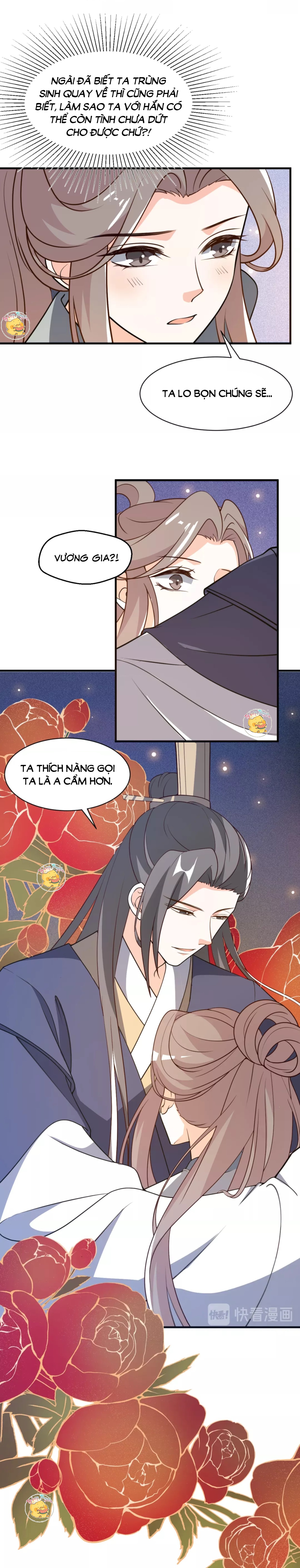 mấy độ cẩm nguyệt say cũng liễu chapter 56 9