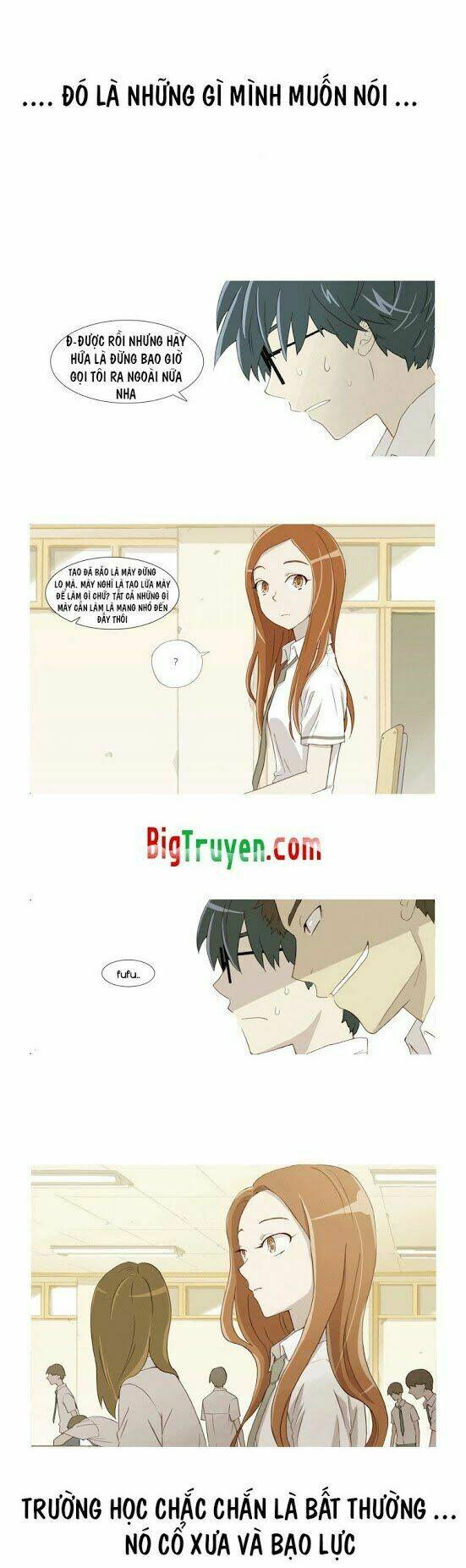 gaussian blur chapter 3 12