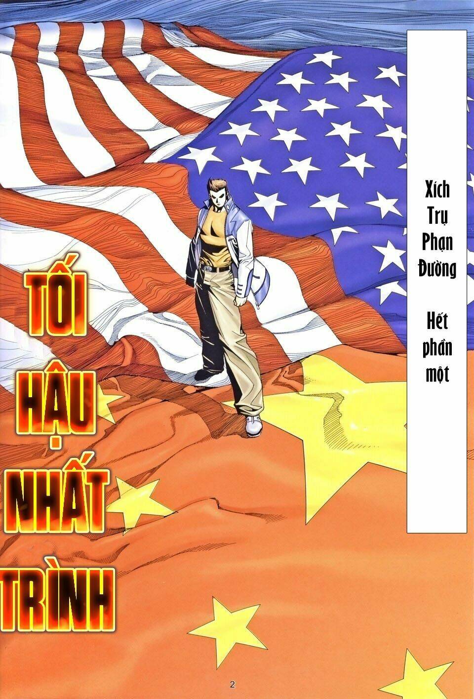 xích trụ phạn đường chapter 25 2