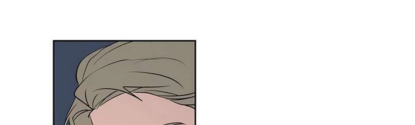 chuyện quái gì với giấc mơ đó vậy chapter 12 402