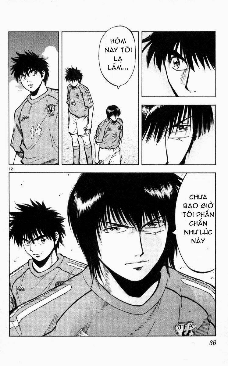 fantasista bản vip chapter 216 12