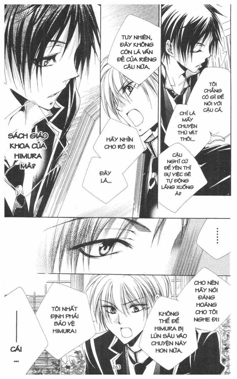 lớp học quản gia - shitsuji-sama no okiniiri chapter 56 18