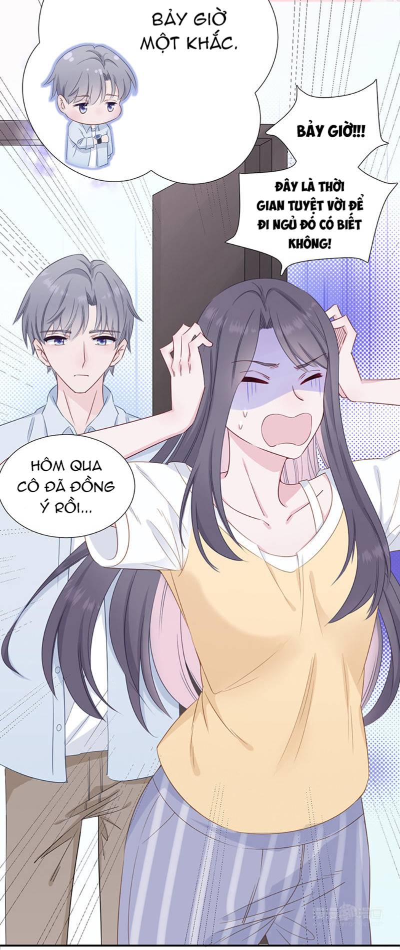 cái thùng cơm sát vách chapter 12 2