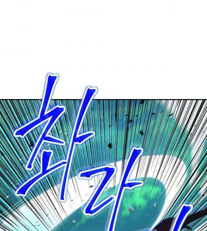 the live chapter 74 26