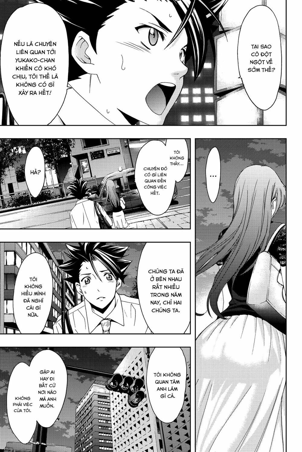 succubus & hitman chapter 58 15
