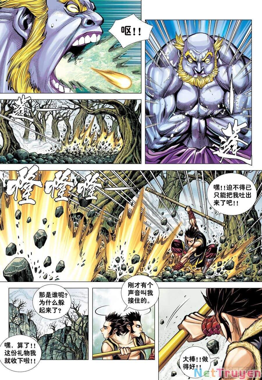 đại viên hồn - tây du tiền truyện chapter 18 5