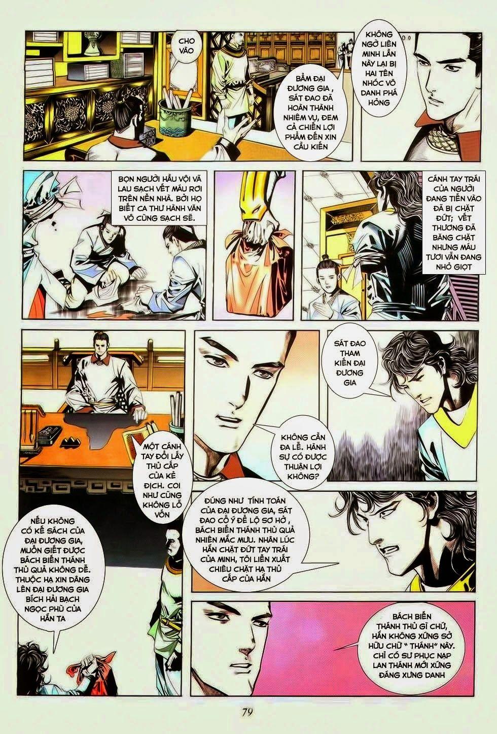 bá đao chapter 6 6