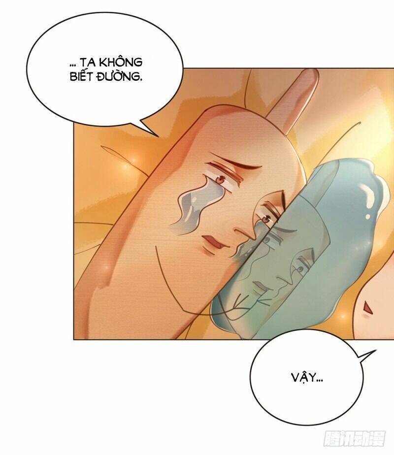 gay rồi! cái đó thành tinh rồi chapter 59 22