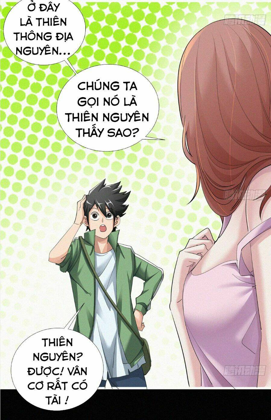 nguyên linh chúa tể chapter 2.5 5