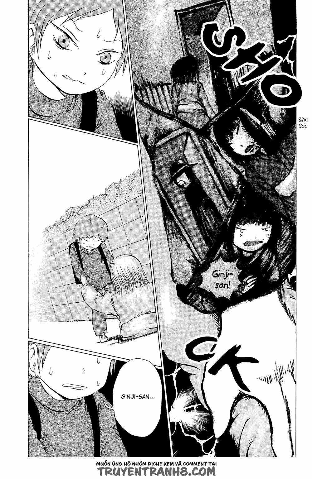 pupipo! chapter 11 15