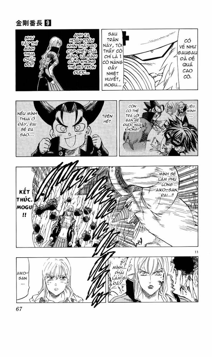 kongou banchou chapter 79 12