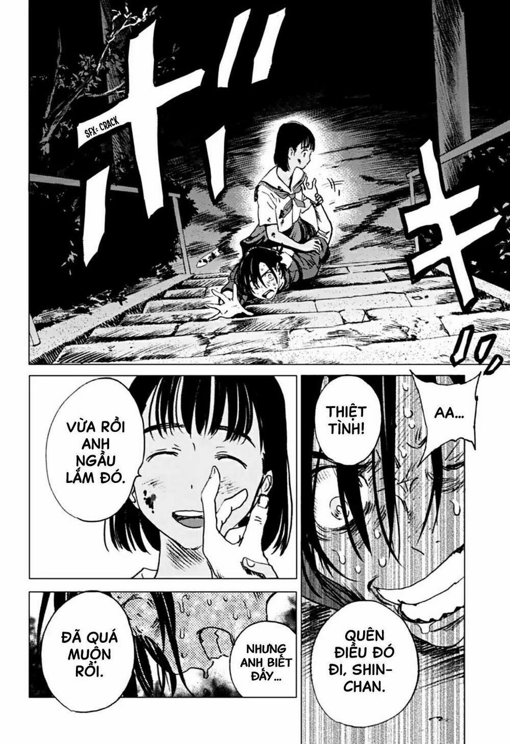 summer time render chapter 15 17