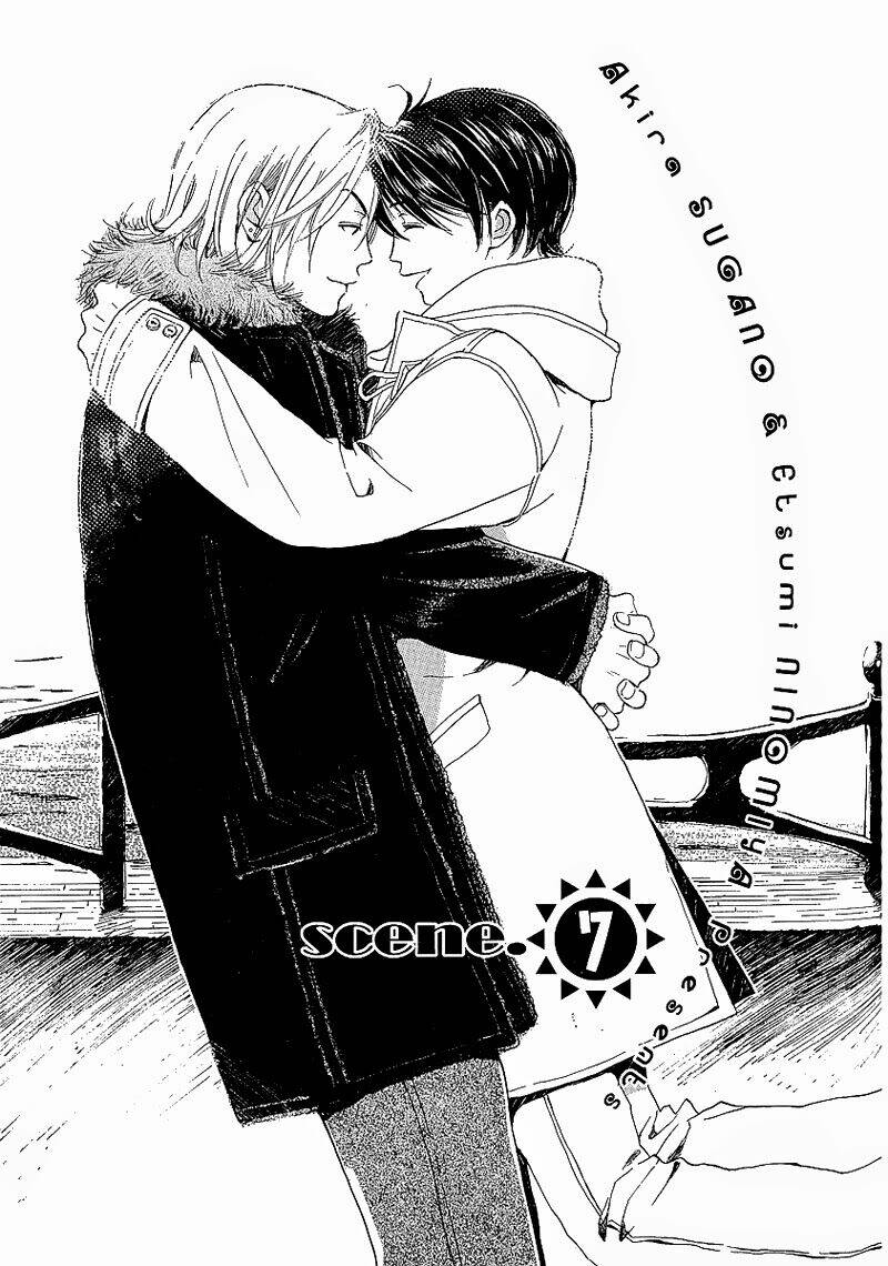 kodomo wa tomaranai chapter 7 4