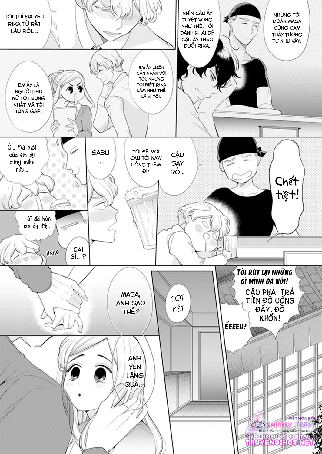 kỹ thuật siêu đẳng của quý ông gợi cảm - tôi sẽ dạy em cách trở nên quyến rũ chapter 6 6