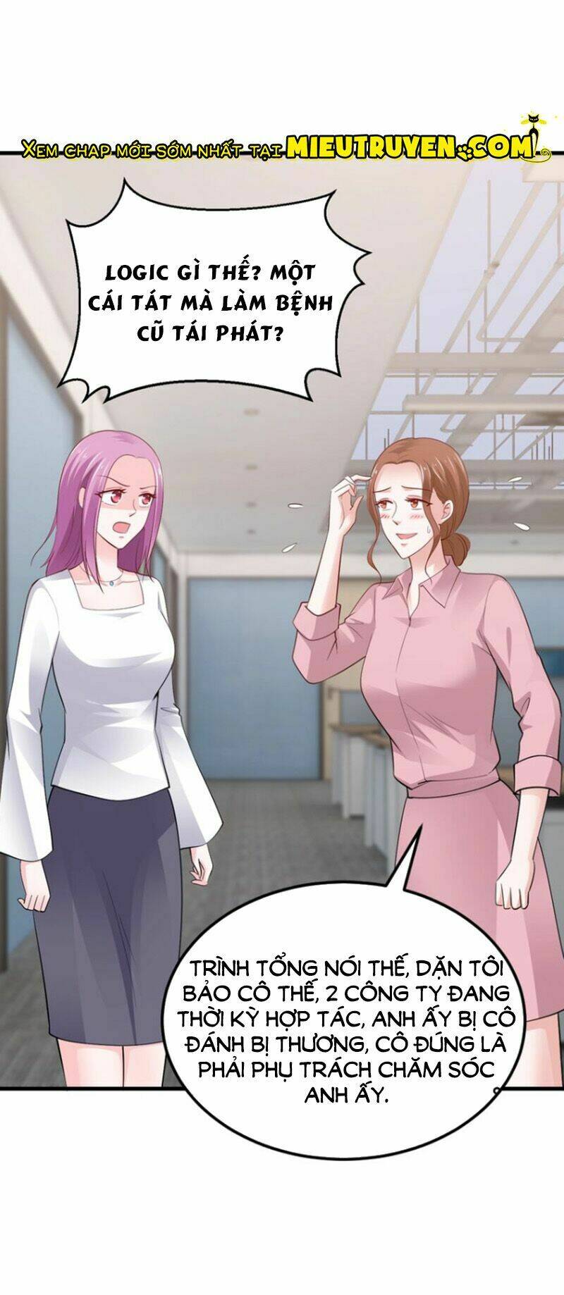 thú cưng độc quyền của boss chapter 84 26