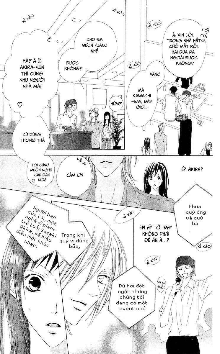 venus kisoukyoku chapter 4 12