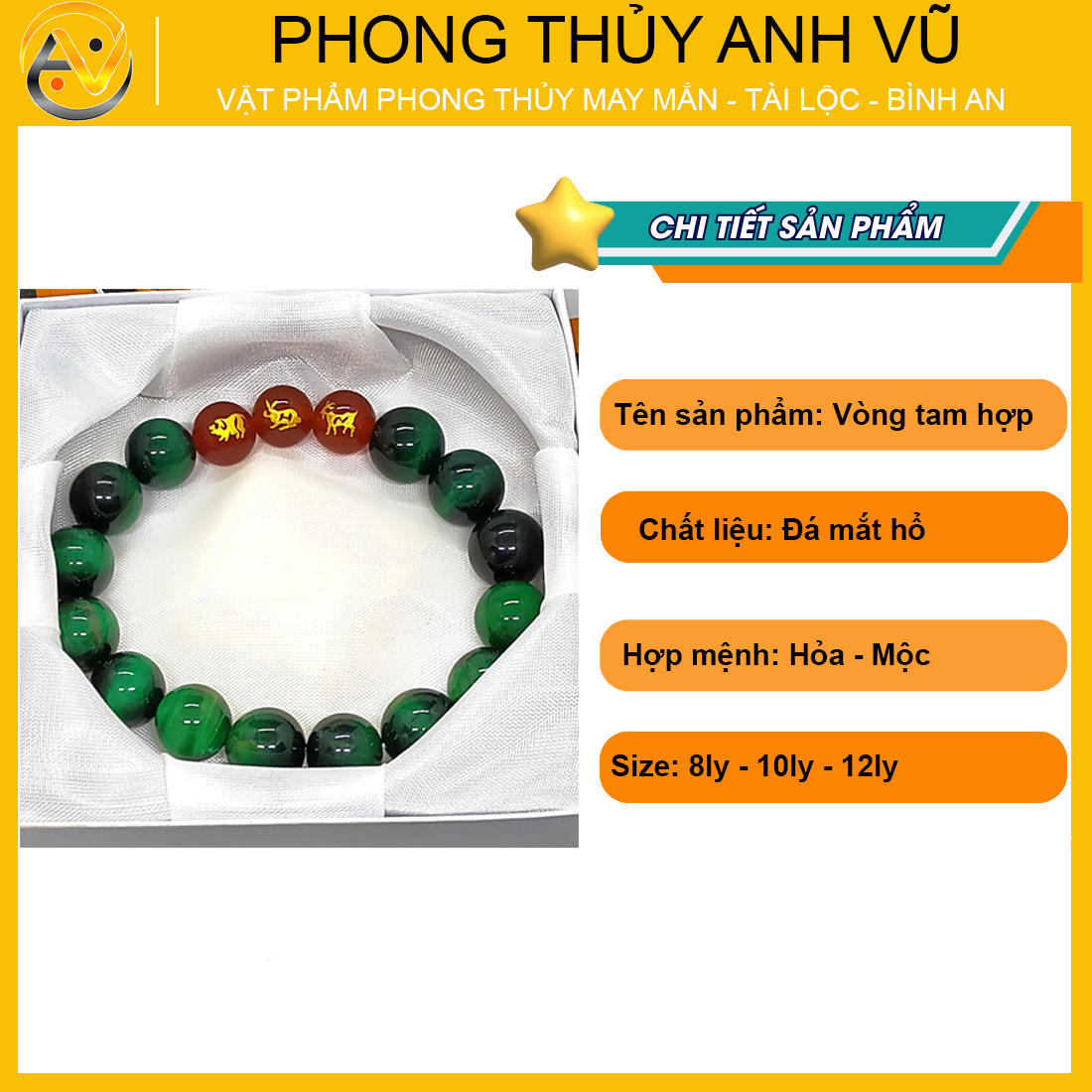 Vòng tam hợp quý nhân hợi mão mùi đá khai quang- chất liệu mắt hổ tự nhiên - size 8 10 12ly - may mắn tài lộc - Vòng Tam Hợp Anh Vũ