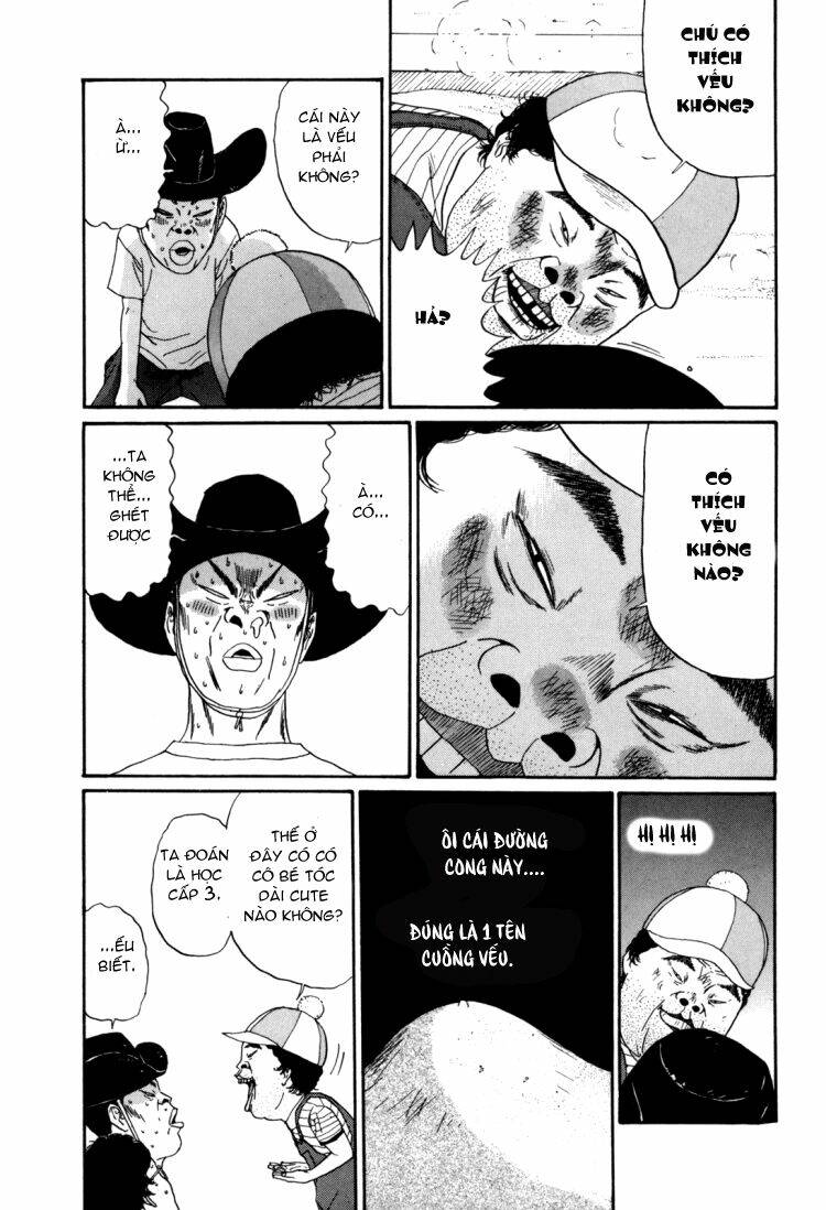 boku to issho chapter 33 7