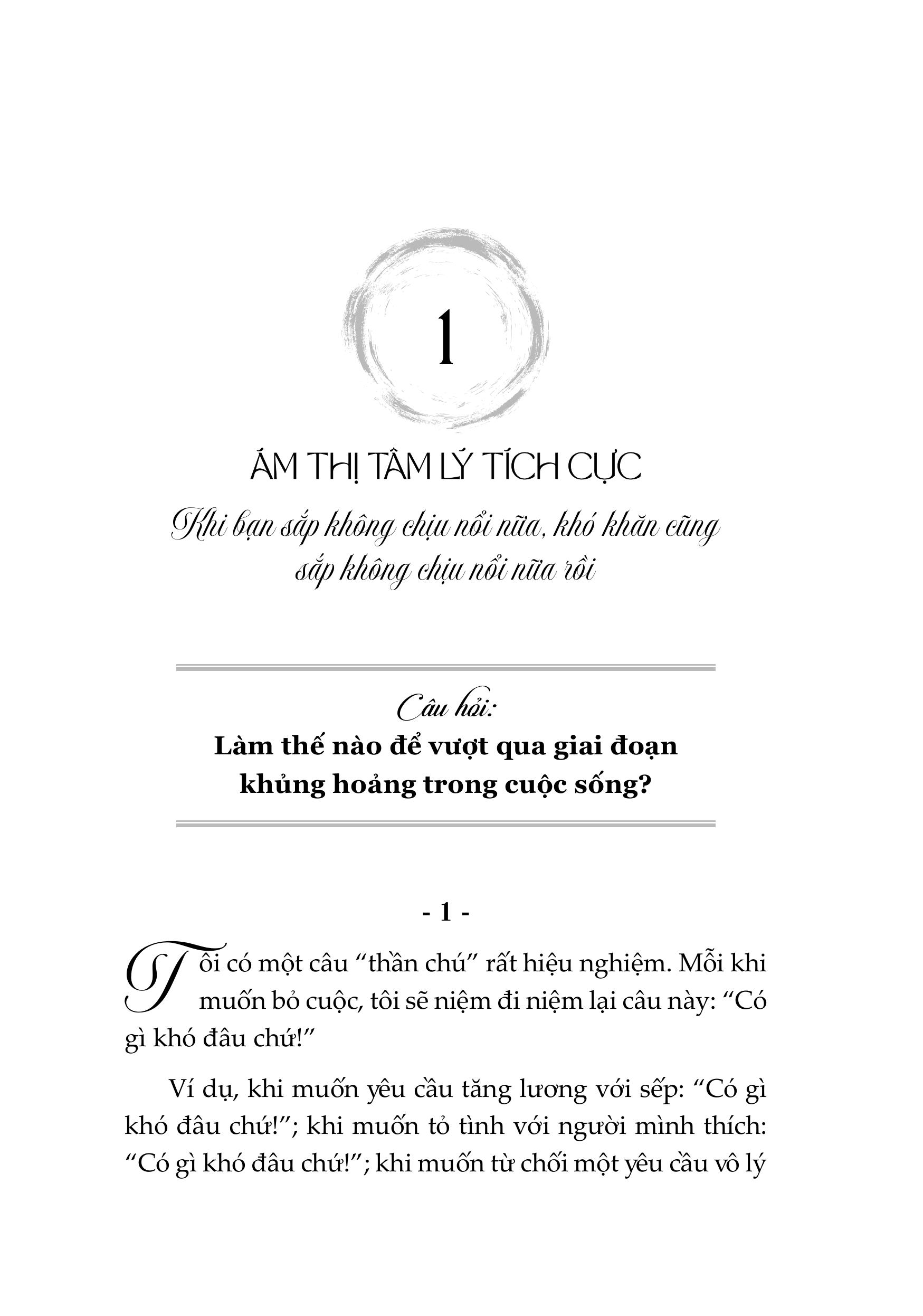 Sách - Giác Ngộ - Số Phận Của Bạn Sẽ Bắt Đầu Xoay Chuyển Từ Cuốn Sách Này - Nhà Xuất bản Dân Trí