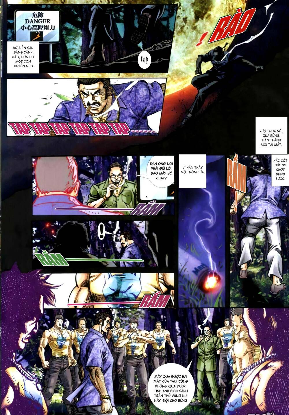 hỏa vũ diệu dương chapter 299 24