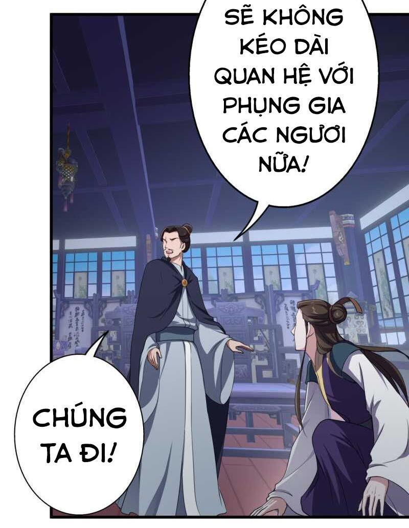 tà y cuồng thê chapter 51 9