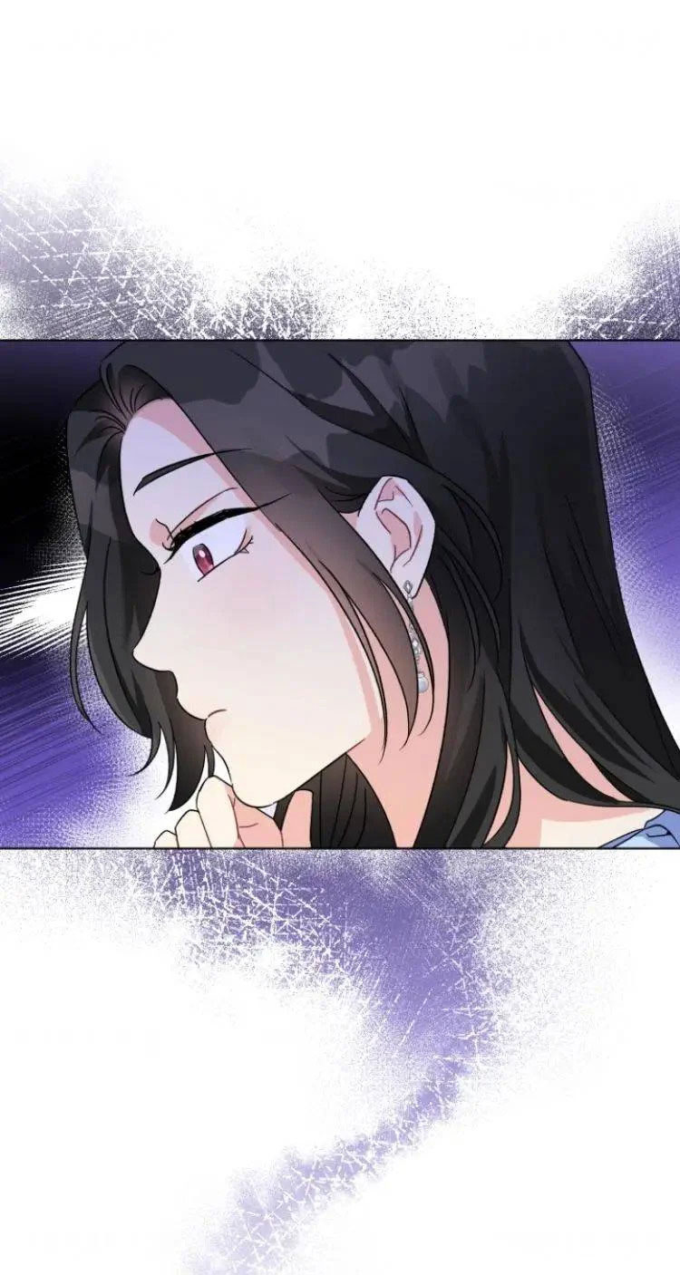 tôi đã kết hôn với một nhân vật phản diện chapter 2 16