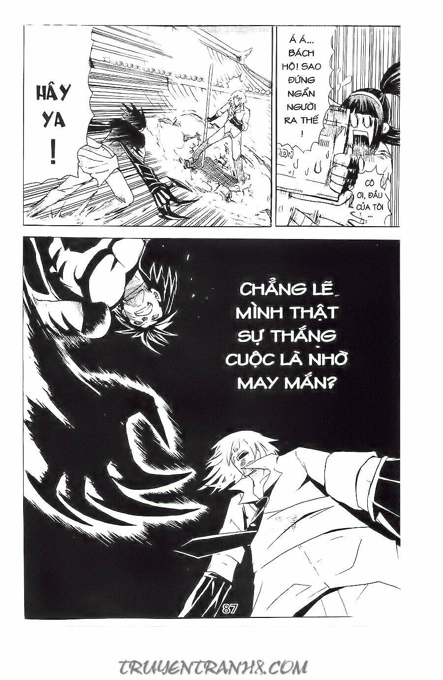 binlang chapter 8 16