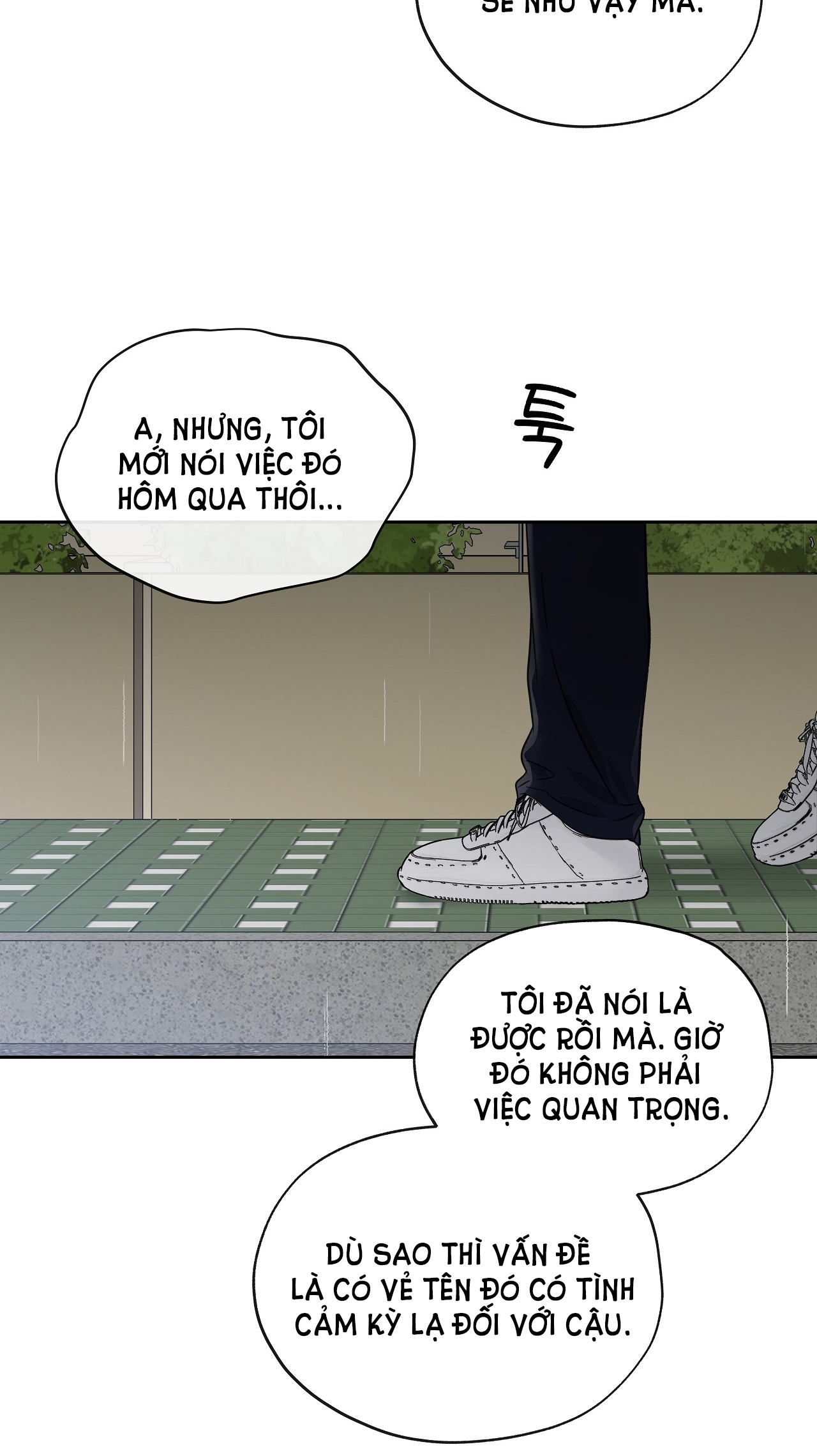Rơi Xuống Từ Đường Chân Trời chapter 17.2 - Trang 21