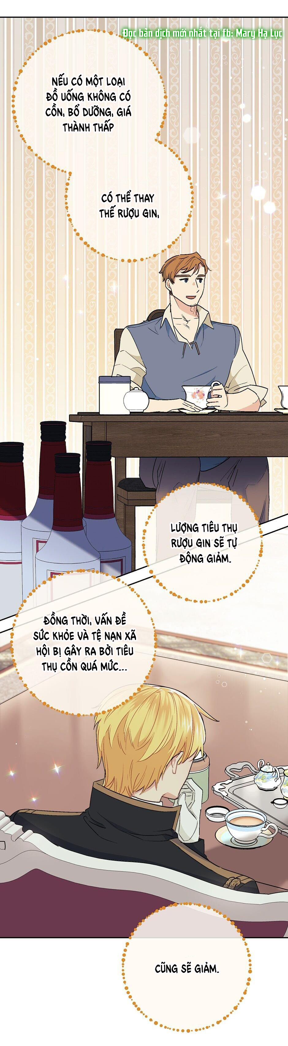 50 công thức pha trà của nữ công tước chapter 118 52