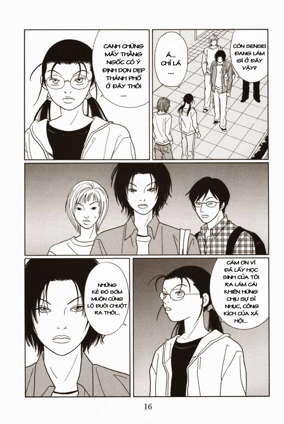 gokusen chapter 103 16