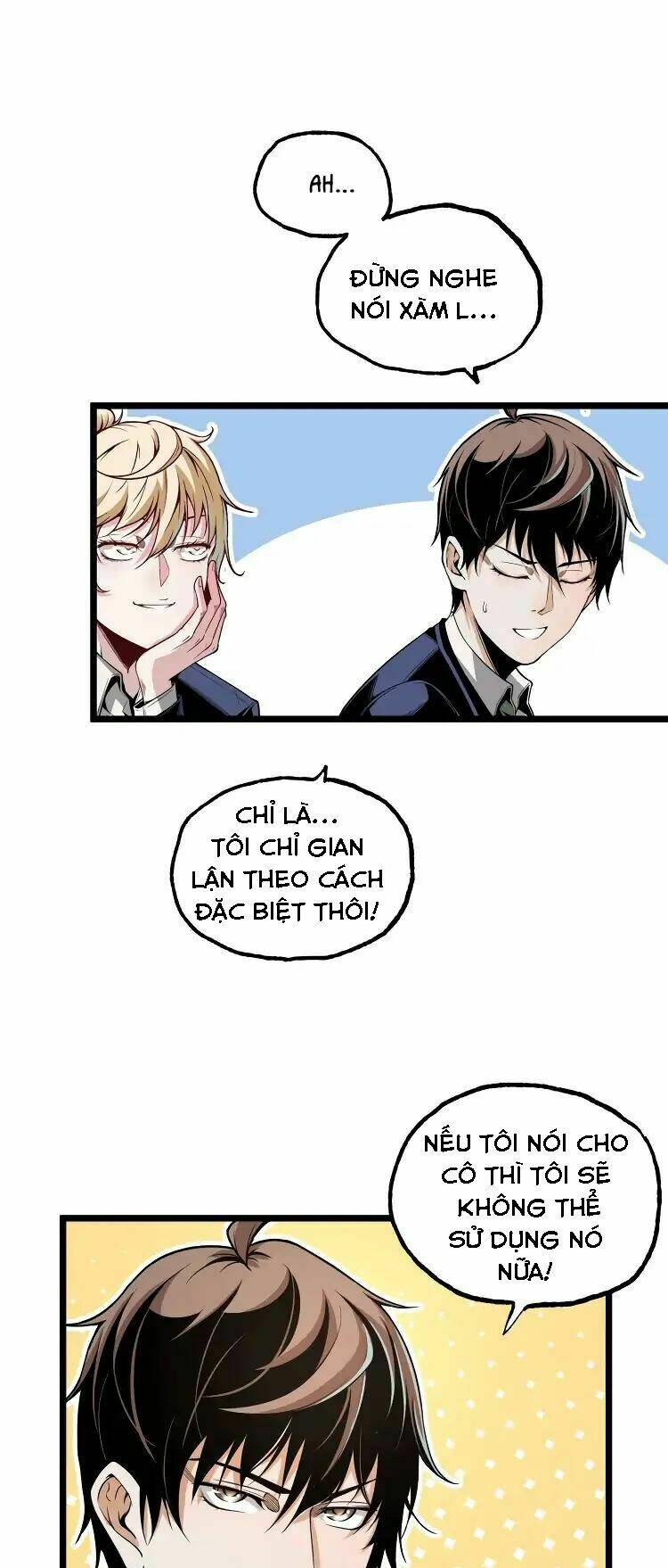 ominous liar chapter 2 20