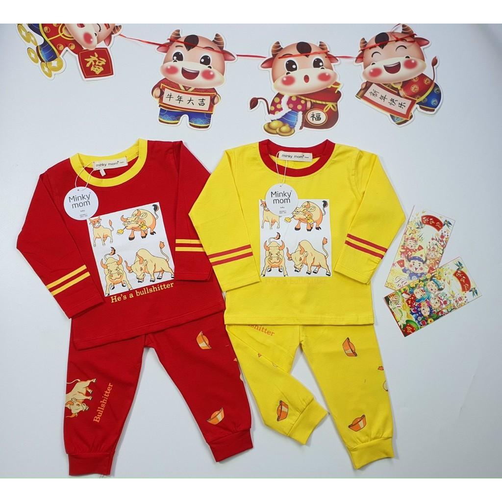 Bộ dài tay cotton cao cấp 100% Miky m0m họa tiết trâu cho bé trai bé gái