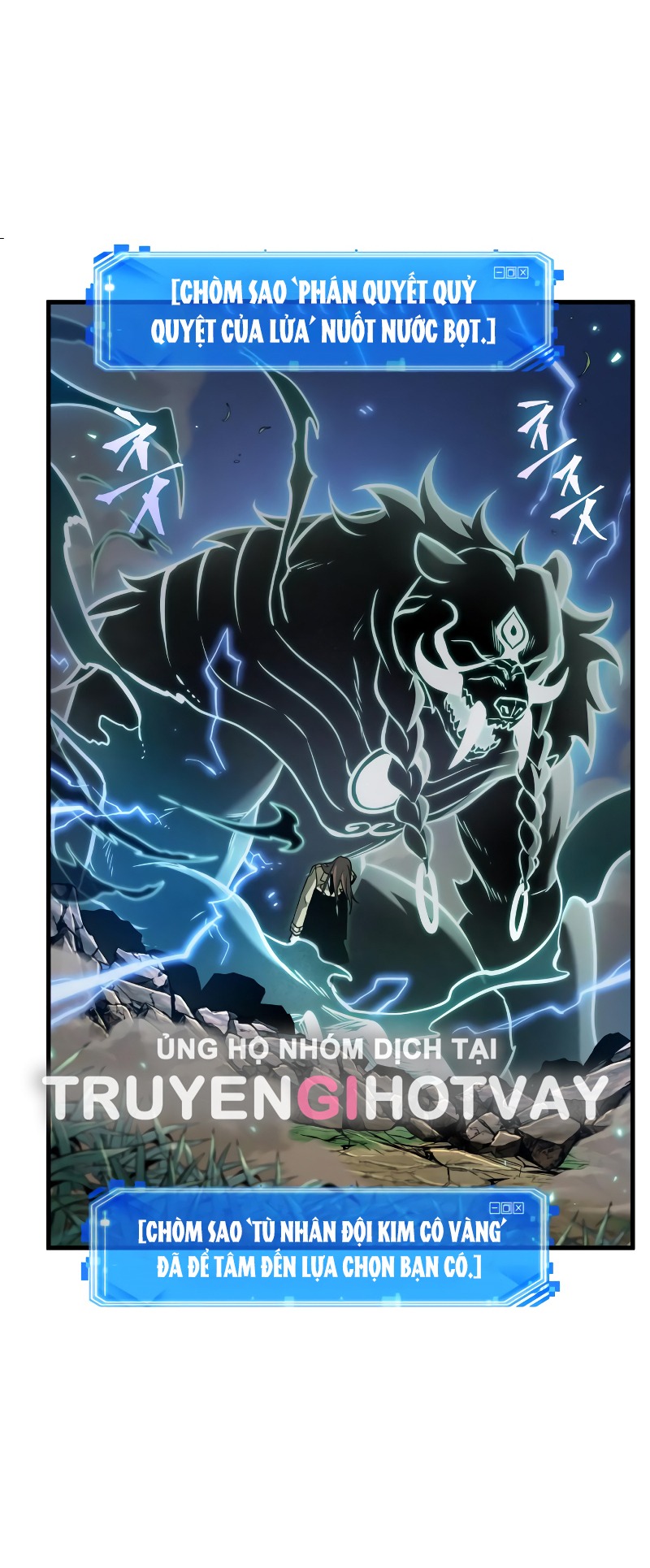 toàn trí độc giả - omniscient reader chapter 200.2 18