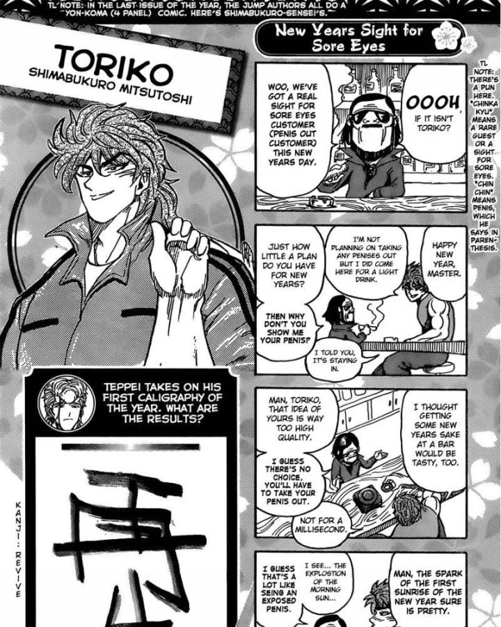 thánh tỏi sành ăn chapter 170 39