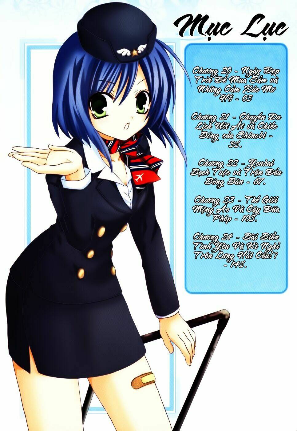 tokyo innocent chapter 20 5