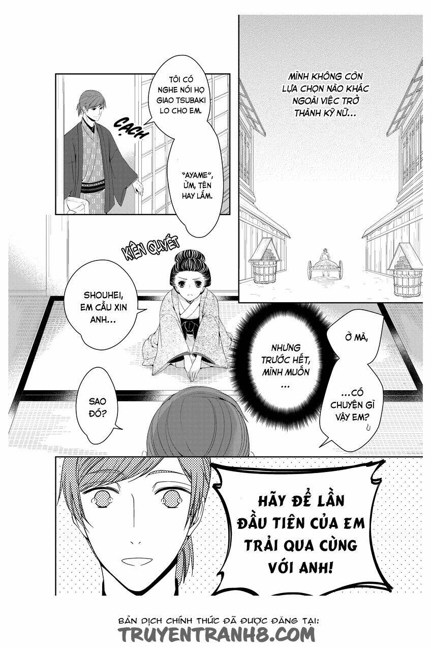 oiran chirashi chapter 1 30