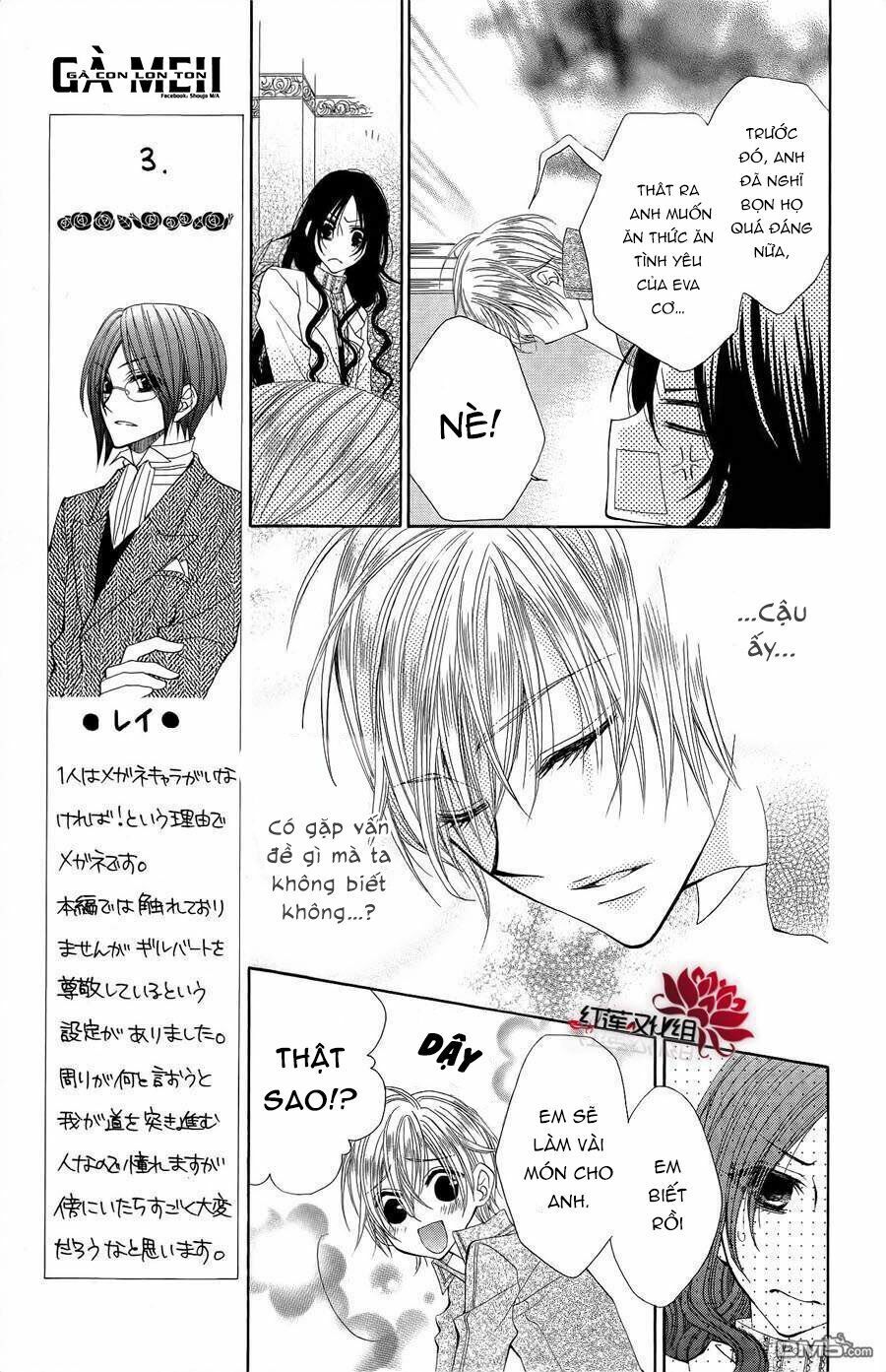 hyakunen renbo chapter 6 15