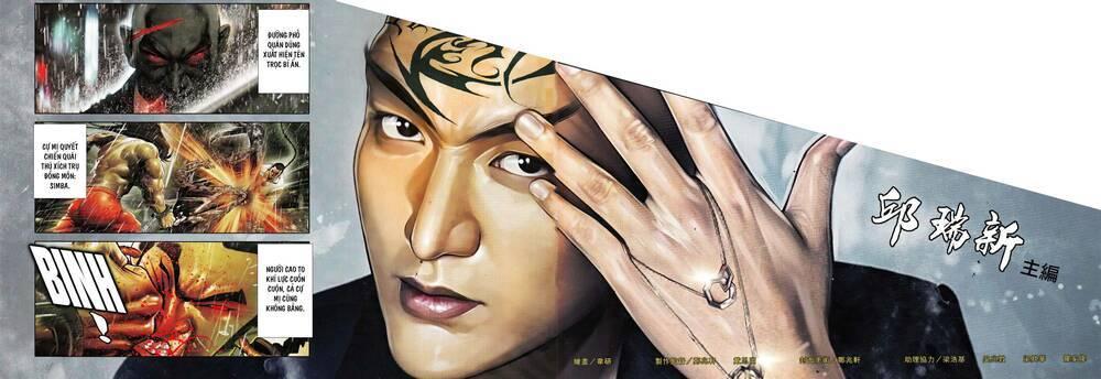 hỏa vũ diệu dương chapter 966 1